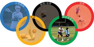 穆里尼奥盯上曼城球星，瓜迪奥拉面临重大转会抉择